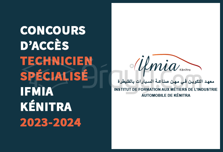 Concours Cycle Technicien Sp Cialis De L Ifmia K Nitra