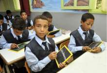 وزارة التربية الوطنية تصدر اجراءت صارمة للحد من استمرار الدروس الخصوصية المؤدى عنها