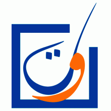 إصدار دليل المترشحين لاجتياز امتحانات البكالوريا برسم دورة 2015