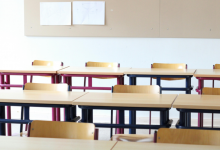 مباراة ولوج مسالك الإجازة في التربية 2025-2026