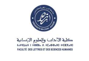 FLSH Agadir : Cours Universitaire Inaugural 2011/2012