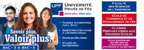 MBA - Université Privée de Fès