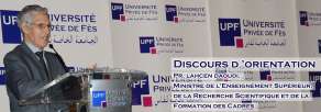 Daoudi parraine la 6e promotion de l’UPF