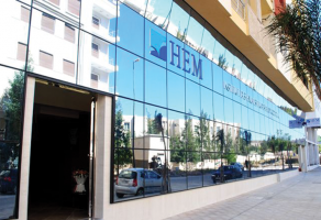 HEM Oujda | Lecture du livre de Hassan Aourid ''L'Islam politique dans la balance''