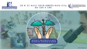 Forum Universitaire des Professions de la Santé