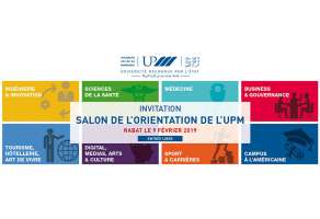 Salon de l'orientation de l'UPM à Rabat - 9 Février