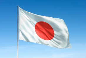 ABE Initiative : Bourses d'études aux Master et programme de stage au Japon 2023-2024