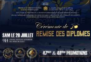 Cérémonie de Remise des Diplômes 47ème et 48ème promotions de l'École Nationale Supérieure des Mines de Rabat