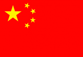 Programme MOFCOM 2025-2026 : Bourses d’études en Chine pour les cycles Master et Doctorat
