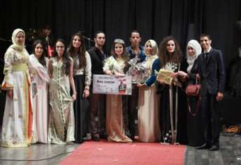 ENCG'elle - le Club Entrepreneuriat ENCG Agadir