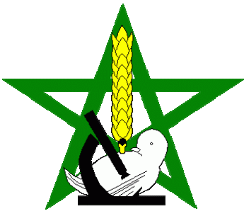 Résultats définitifs du concours d'accès en 1ère année de l'ENAM 2014