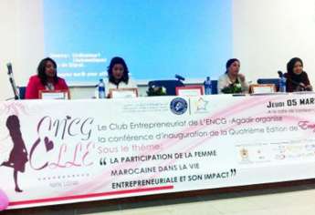 ENCG ELLE un événement à l'honneur des femmes - ENCG Agadir