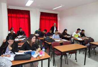 IGA Fès- Université de Rennes 1.