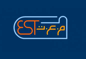 Listes des bacheliers admis aux EST Maroc 2014/2015