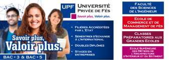 Conférence des Présidents des Universités Privées (CPUP)