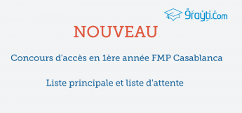 Liste principale et liste d’attente concours d’accès en 1ère année FMP Casablanca 2015