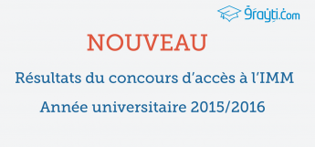 Résultats du concours d’accès à l’IMM 2015
