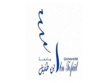 Ouverture des préinscriptions à l'Université Ibn Tofail Kénitra 2015