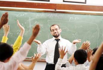 Vacances scolaires 2016/2017 au Maroc