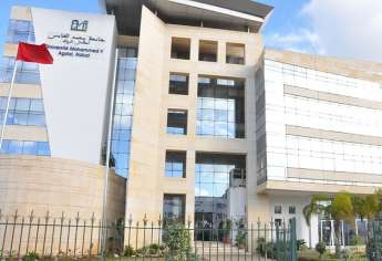 Visite de Monsieur MATTHEW GALLAGHER de l’Université de Sunderland à l'Université Mohammed V