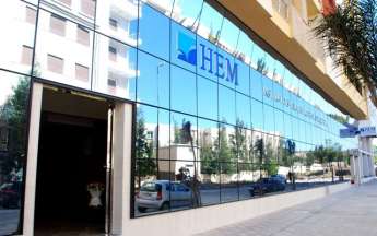 HEM Oujda - 