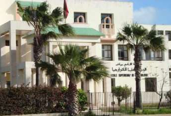 Préinscription Ecole Supérieure de Technologie de Safi 2017