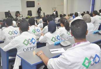 منح دراسية لفائدة الطلبة الراغبين في الإلتحاق بمؤسسات التكوين المهني لسنة 2017