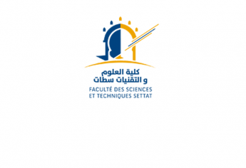 FST Settat résultats définitifs des concours LP-Masters et FI 2017