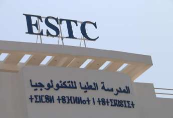 Résultats des présélections DUT EST Casablanca 2017