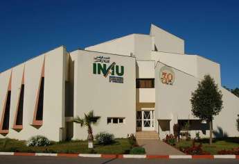 Résultats de présélection concours LP INAU Rabat 2017