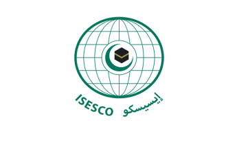 ISESCO منح بحثية من المنظمة الإسلامية للتربية والعلوم والثقافة للعلماء دون 40 سنة