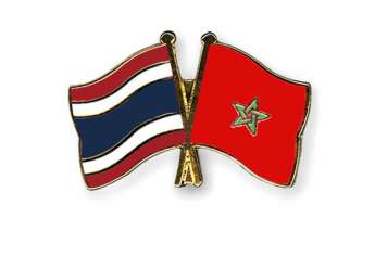 Thaïlande : Bourses de Master International pour les fonctionnaires et salariés 2018