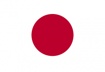 Bourse du gouvernement du Japon (MEXT) pour l'exercice budgétaire 2019