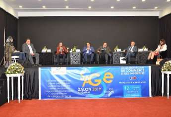 La 3ème édition du Salon Al Qalam des Grandes Ecoles (SAGE III)