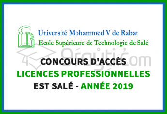 Concours d’accès aux Licences Professionnelles à l’EST Salé 2019