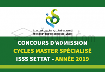 Concours d'admission aux cycles Master Spécialisé à l'ISSS Settat 2019