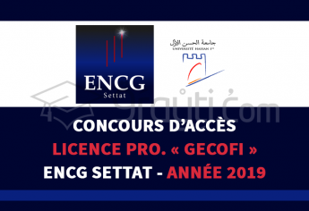 Concours d'accès à la Licence Professionnelle en Gestion, Comptabilité, Finance à l'ENCG Settat 2019