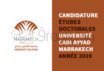 Appel à candidature au cycle doctoral à l'Université Cadi Ayyad de Marrakech 2019/2020