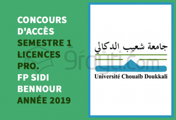 Concours d'accès au S1 des Licences Professionnelles à la FP Sidi Bennour 2019