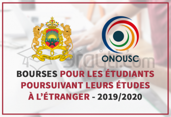 Lancement des bourses au profit des étudiants poursuivant leurs études à l’étranger 2019/2020