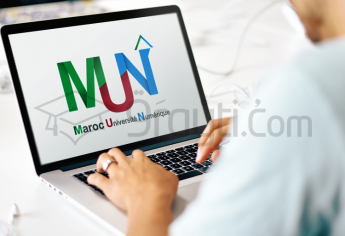 Lancement de la plateforme « Maroc Université Numérique » (MUN) dédiée à la formation à distance