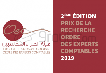 2ème édition du prix de la recherche de l'Ordre des Experts-Comptables (OEC Maroc) 2019