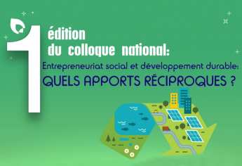Colloque national « Entreprenariat social et développement durable : quels apports réciproques ? » 2020
