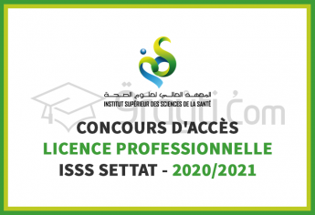 Concours d'accès au cycle Licence Professionnelle de l'ISSS Settat 2020-2021