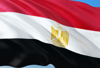 منح الدراسة بجمهورية مصر العربية 2020-2021