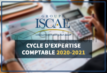 Concours d'accès en 1ère année du Cycle d'Expertise Comptable à l'ISCAE 2020-2021