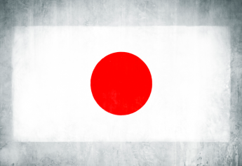 Bourses d'études aux cycles de Master et Doctorat au Japon 2021-2022