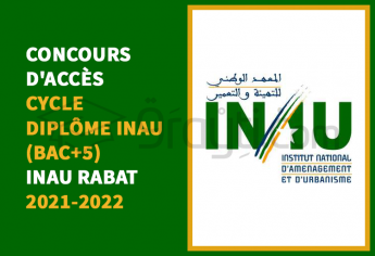 Concours d'accès en 1ère année du cycle DINAU (Bac+5) de l'INAU Rabat 2021-2022
