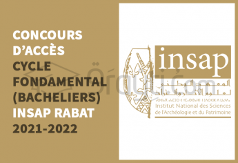 Concours d'accès au cycle fondamental de l'INSAP Rabat 2021-2022