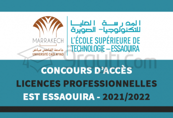 Concours d'accès aux Licences Professionnelles de l'EST Essaouira 2021-2022